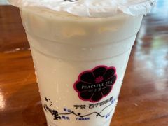 -宁茶·西宁特色奶茶(北家姓总店)