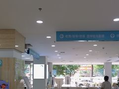 -成都新视界眼科医院·近视手术·儿童近视