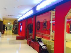 -美吉姆早教(高新中心)