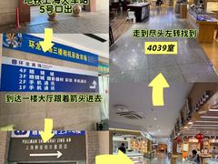 -上海网星眼镜批发·蔡司依视路官方授权(三叶眼镜城店)