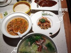 -小京廷北京烤鸭|山野贵州菜(梵华里店)