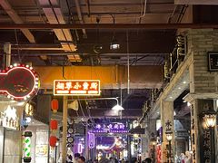 -时尚天河商业广场