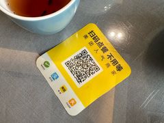 -冶春茶社(官园桥店)