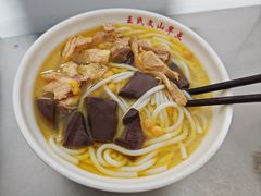 -文山荷鲜居(翠湖店)