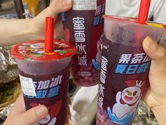 -大学城夜市大排档(凤栖路店)