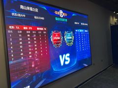 -镭战前线·真人CS·团建·亲子·生日派对(南山来福士店)