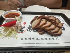 -老西门·常州菜(新区店)