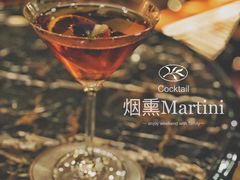 -记者俱乐部酒吧(北京瑞吉酒店)