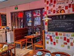 -冯大腕江湖川菜馆(后沙峪店)