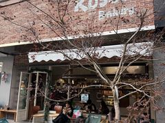 -RUSON(黄龙店)
