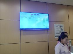 点击看大图 -吉林国健妇产医院(经开院区)