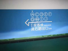 -大宁音乐广场·停车场