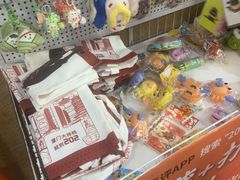 -202特色排档(五缘湾店)