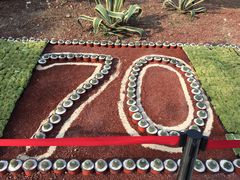 -南通洲际绿博园