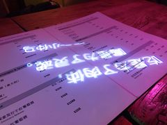 -M-3 PUB(创智天地店)