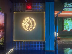 -美足时光·精致悦足·水疗SPA(德阳希望城店)