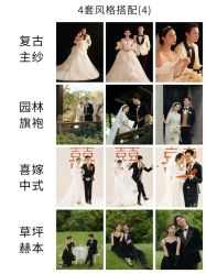 -花漾摄影优选工作室(东莞原创作品店)