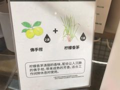 -MUJI无印良品(环球港店)