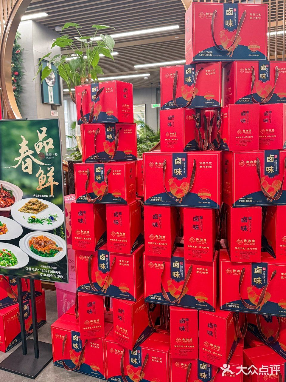 自从有了这家店，矿大的学生都不去食堂了~