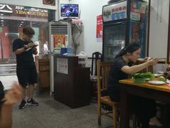 大堂-专业跳跳蛙·彭彭老铺(步行街店)