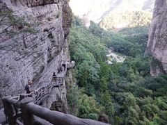 -雁荡山风景名胜区