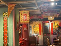 -春梅里卤鹅馆·47年老字号(中山路店)