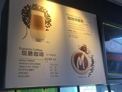 -麦当劳(金沙广场店)