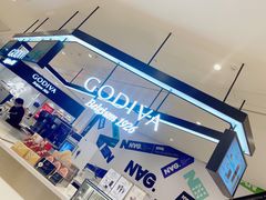 -GODIVA(国际金融中心店)