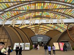 -中国天府农业博览园