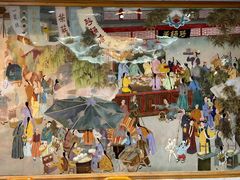 -砂锅居(西四店)