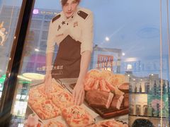 -必胜客(证大大拇指店)