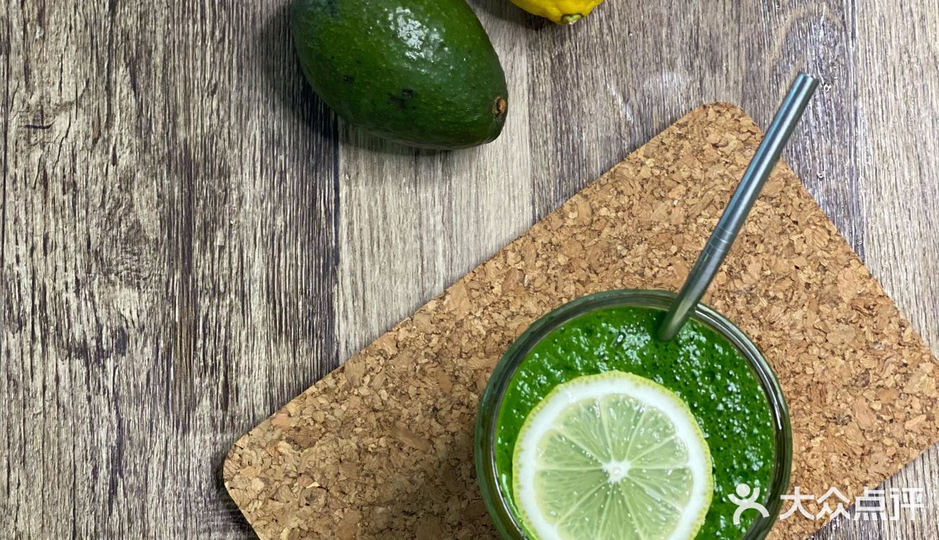 Food Log DAY1️⃣7️⃣