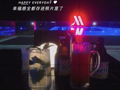 -海口万豪·大堂吧·望海吧.日落海景·下午茶·奶茶·咖啡·轻食·蛋糕·鸡尾酒·清吧