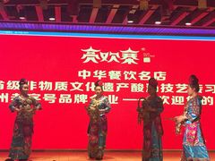 -亮欢寨酸汤鱼(沙冲路店)