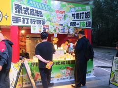 -万达广场(北京槐房店)