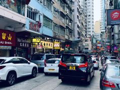 -麦文记面家(佐敦店)