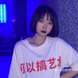 打卡【网红下午茶】