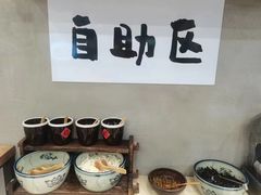 -华三爷拌面(宁波轻纺城店)
