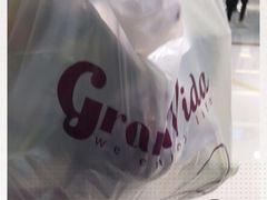 -GranVida生活超市(海信广场店)