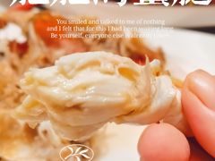 -北塘海鲜·天津菜(大光明桥旗舰店)