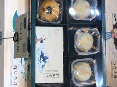 -泸溪河桃酥(江宁太阳城店)