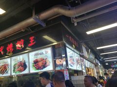 -一代烤翅王(大汉口店)