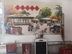 -粘豆包柴火铁锅炖