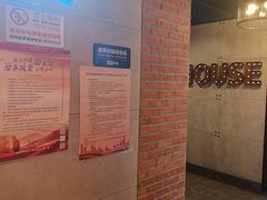 -唱吧麦颂KTV(西单华威潮铺街店)