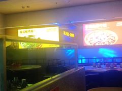 -令狐冲烤鱼·烧菜馆(达明店)
