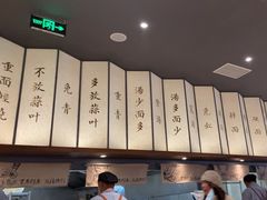 -松鹤面馆·古法焖肉面(观前店)