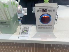 -奈雪的茶(赛格店)