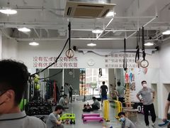 -APT运动康复中心(徐汇万科店)