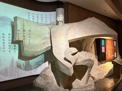 -马鞍山市博物馆