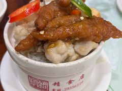 -铭珍精食店(田畔街店)